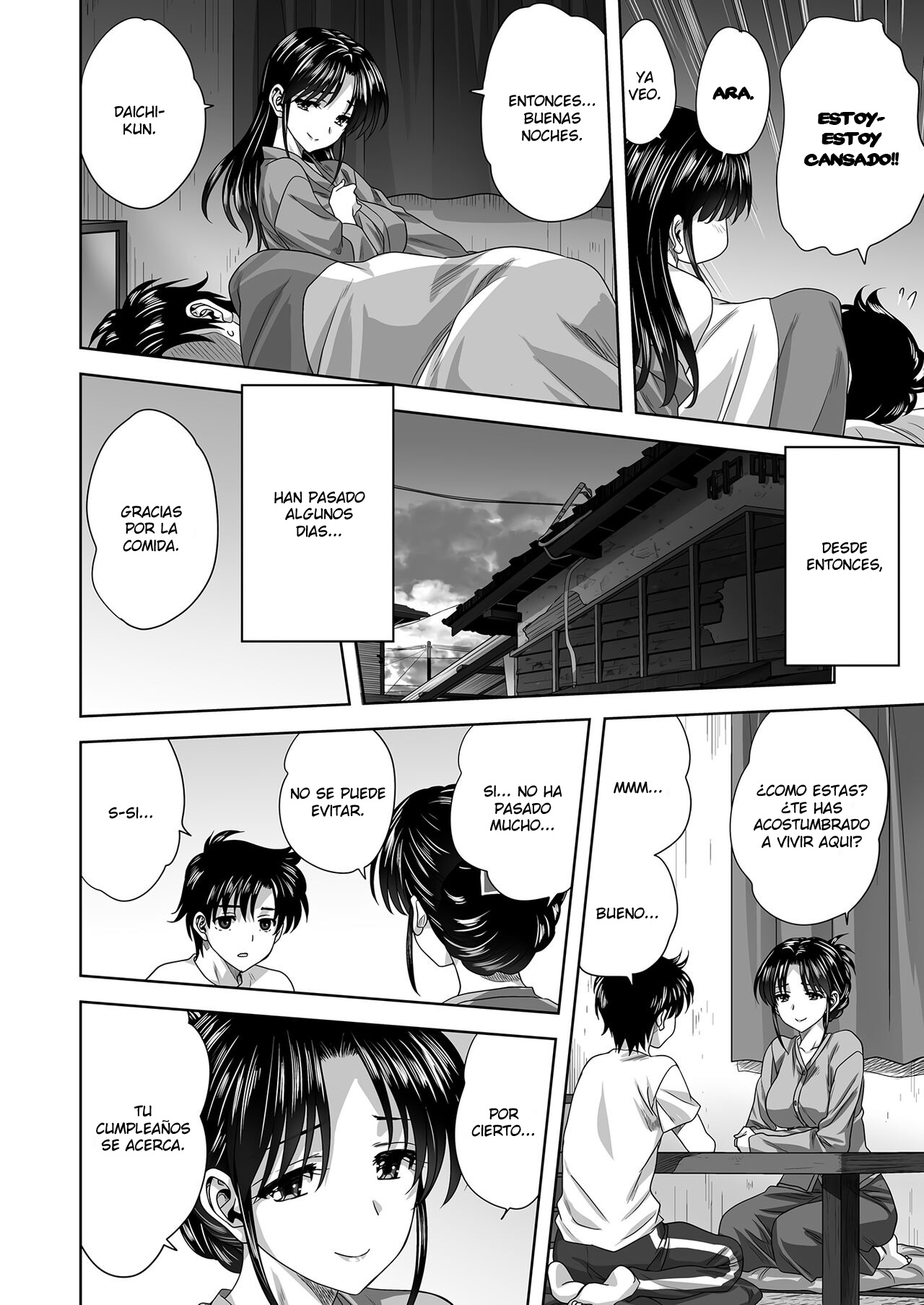 MITARASHI KOUSEI KAZOKU FAMILY page 8 full