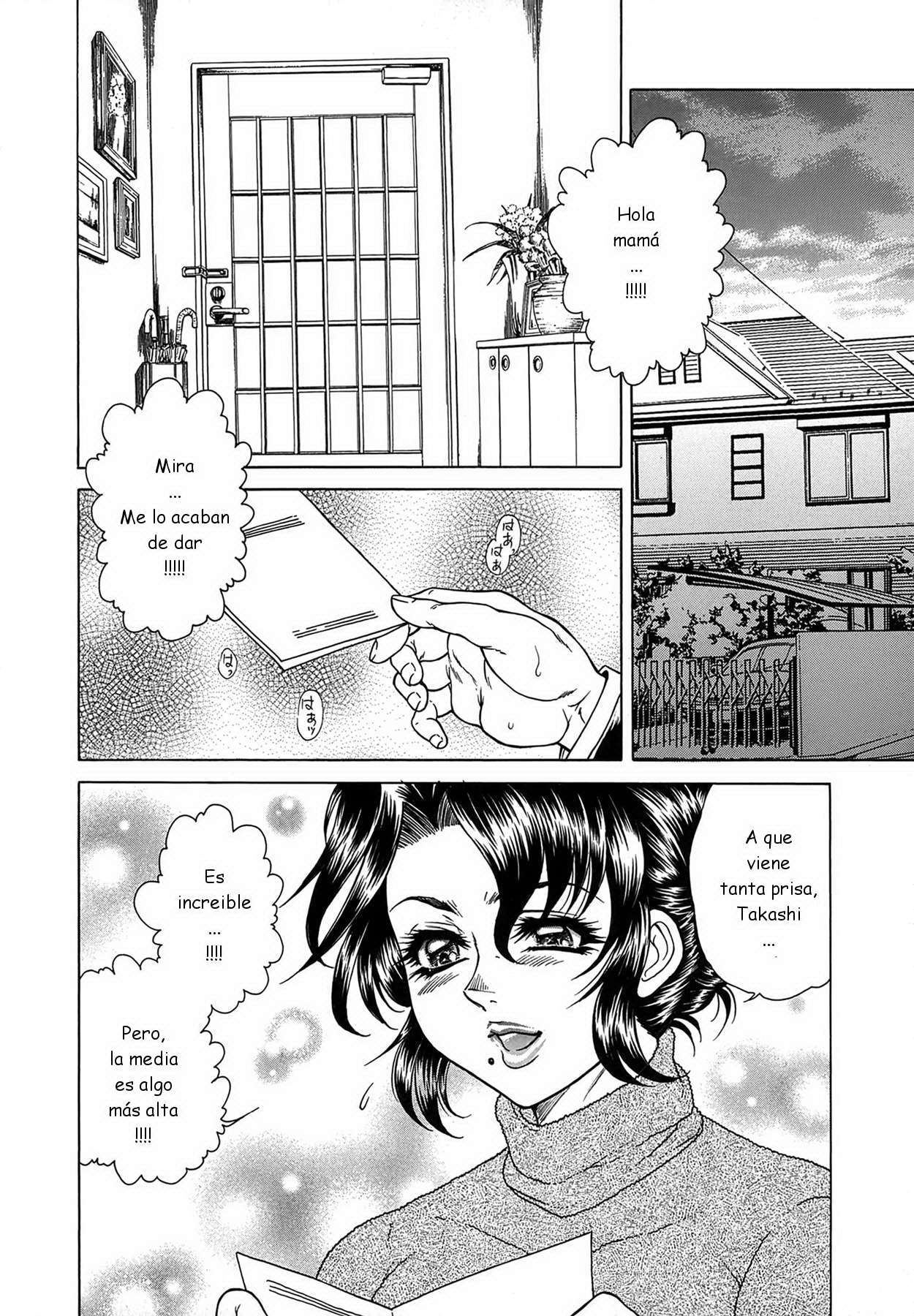 Okaa-san wa Cos Pet | Mamá es mi Cos-Pet page 2 full
