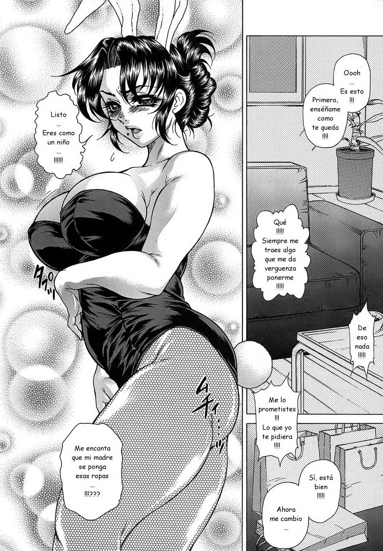 Okaa-san wa Cos Pet | Mamá es mi Cos-Pet page 4 full