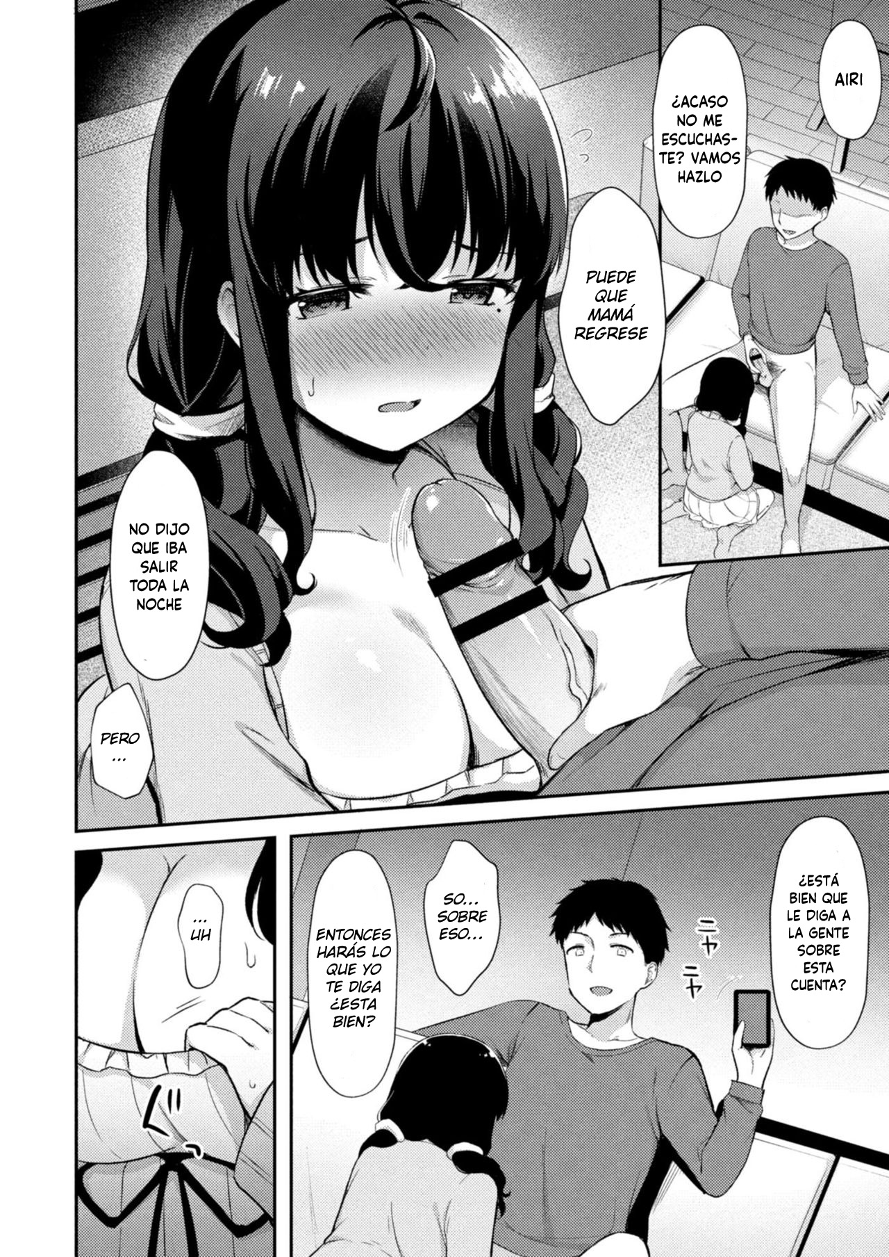 Yuuwaku Imouto #4 Ani ni Uraaka ga Barechatt... | Little Sister Temptation #4 My Older Brother Found Out About my Secret Acc... page 2 full