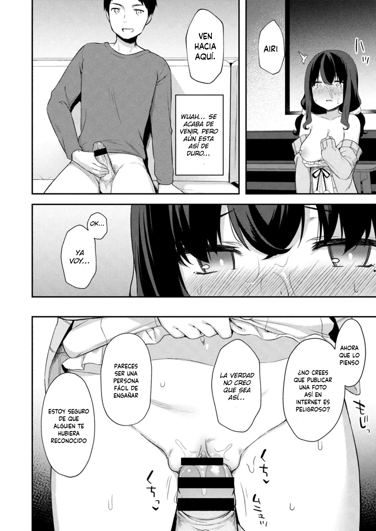 Yuuwaku Imouto #4 Ani ni Uraaka ga Barechatt... | Little Sister Temptation #4 My Older Brother Found Out About my Secret Acc... page 6 full