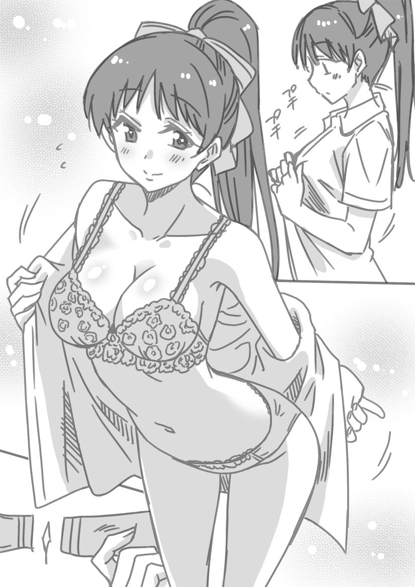 신체 측정 만화 page 3 full
