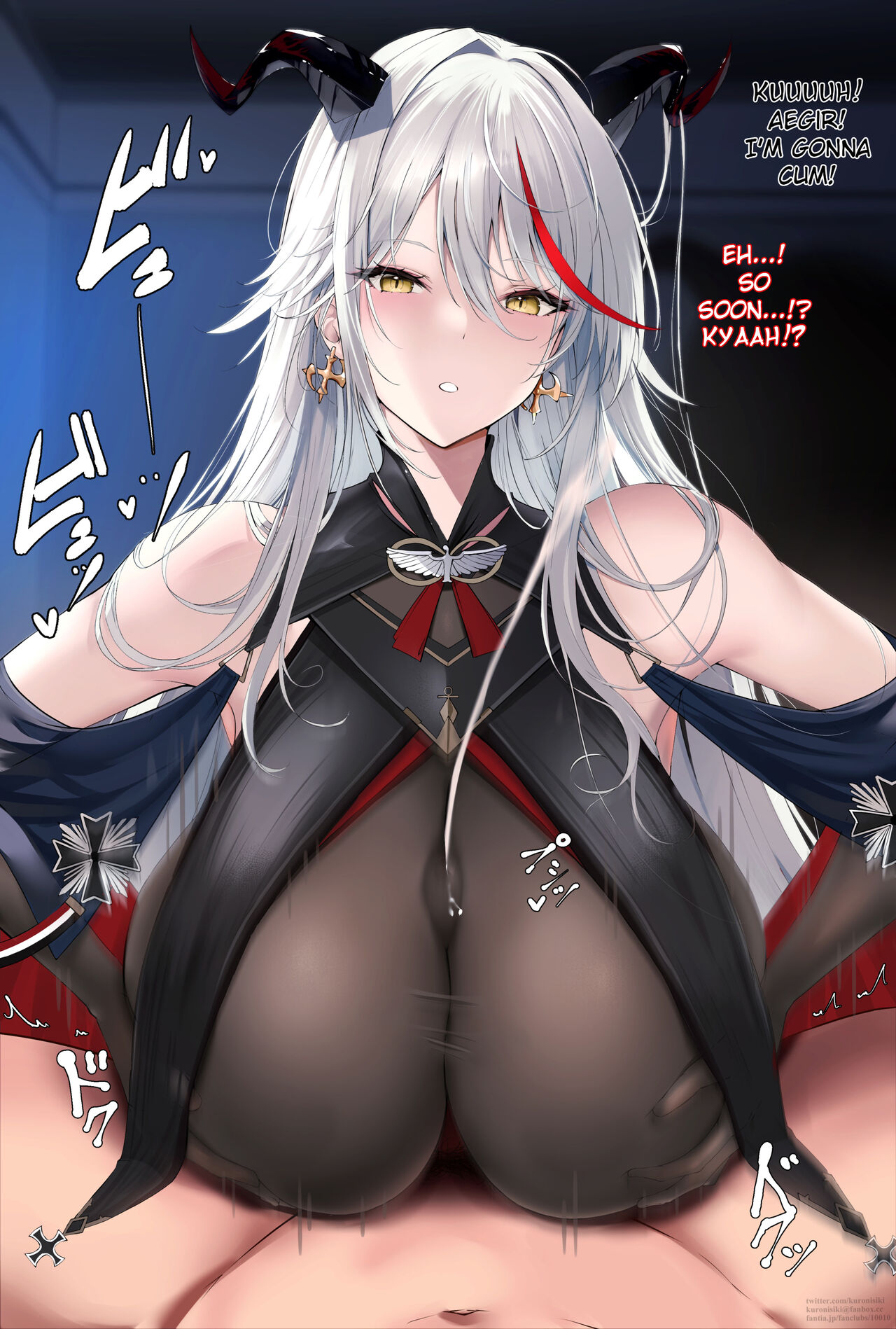Shikikan ga Jibun no Mune ni Tsutsumarete Koe ni Naranai Koe o Dashite Shimau Koto ni Manzoku Shinagara Paizuri Shite Kureru Aegir page 2 full