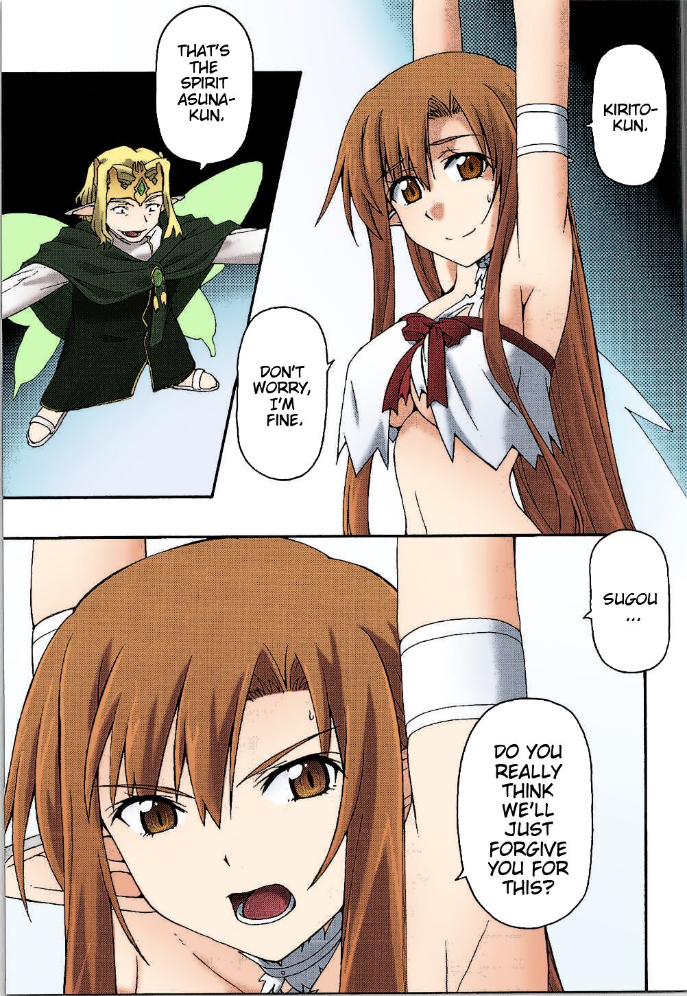 ochiru -asuna- page 6 full