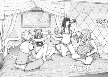 TS Girl Meetup cover