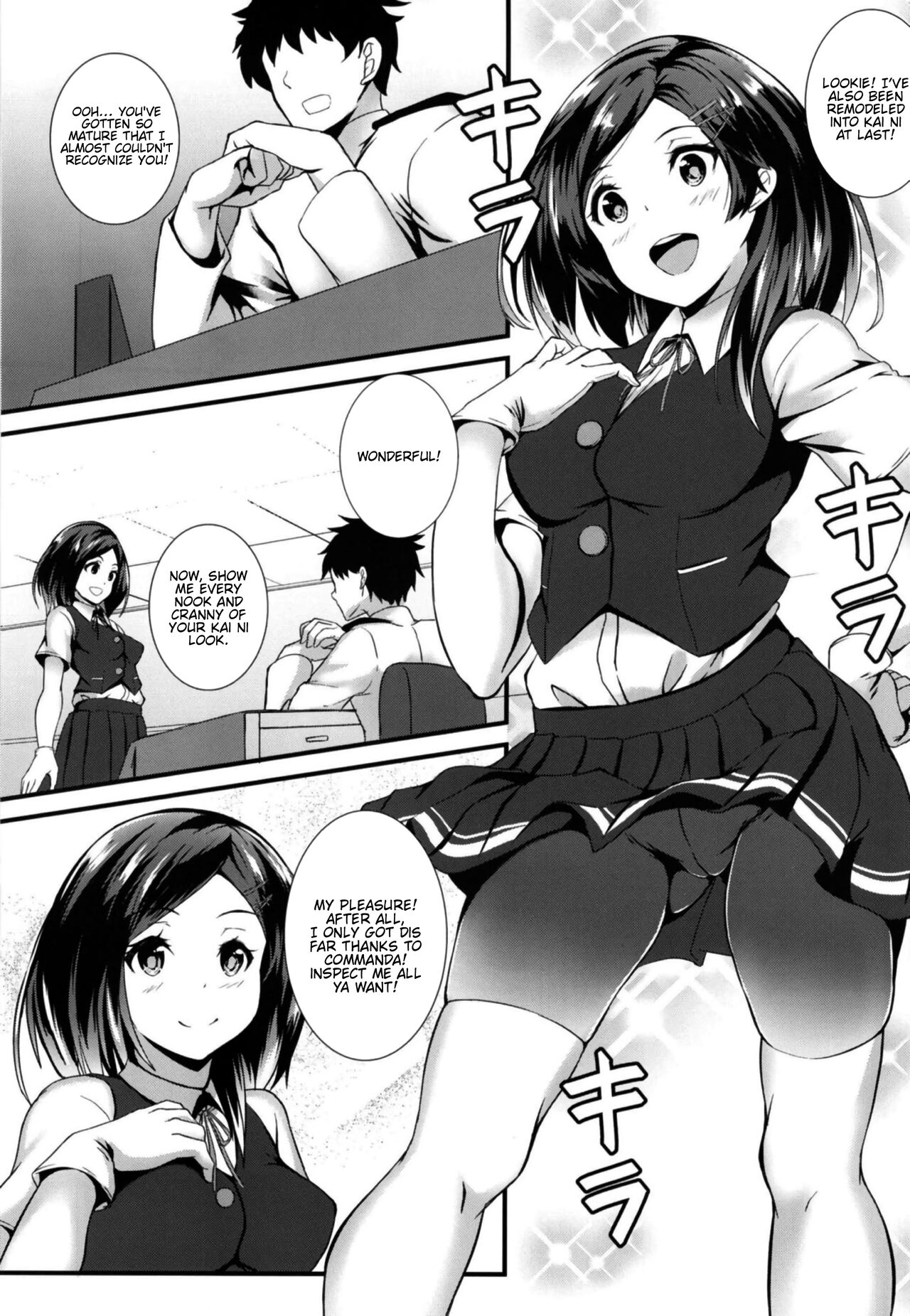 Kuroshiri page 2 full
