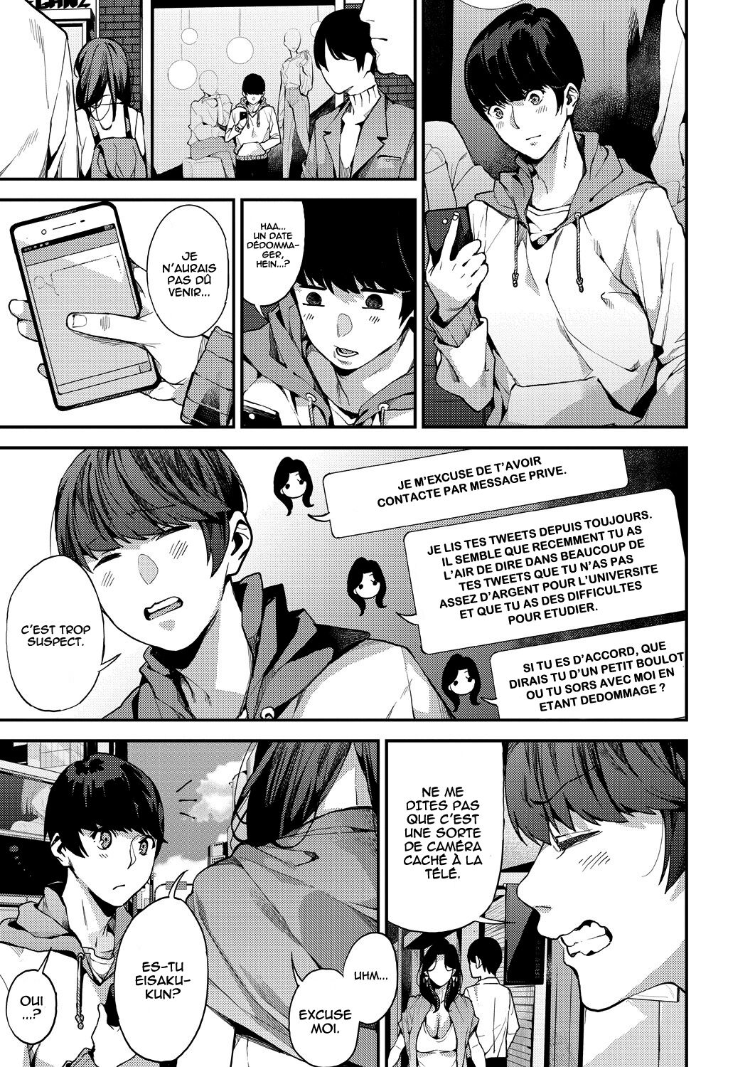 Boku no Mamakatsu! | My Sugar Mama! 1 page 2 full