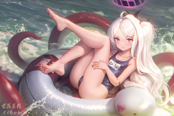 Sarena