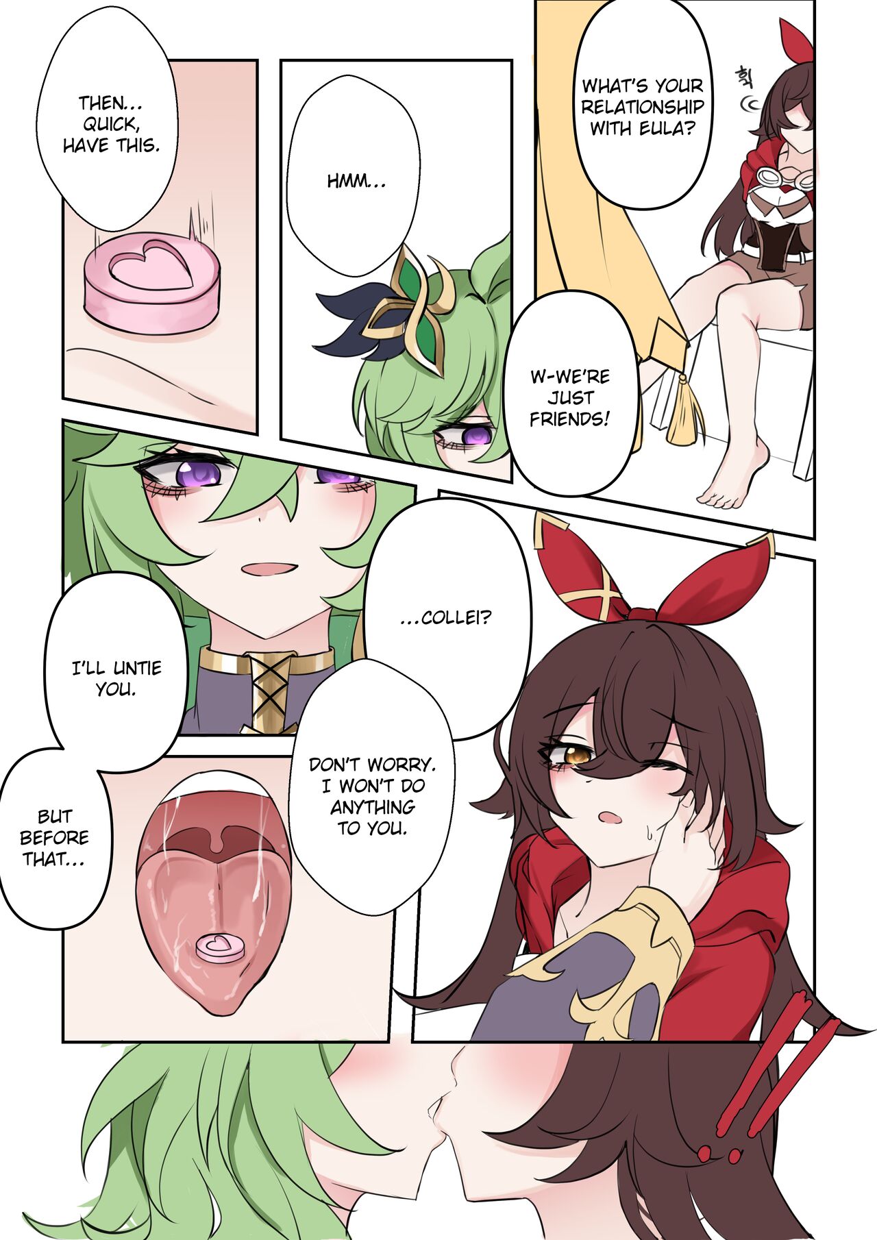 기다림 | Waiting page 4 full