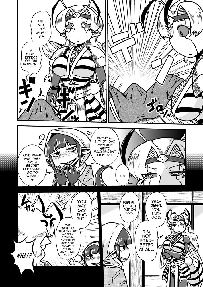 Jingai Ninpouchou ~ Dokubari Ninja Oosuzu no Maki ~ page 7 full