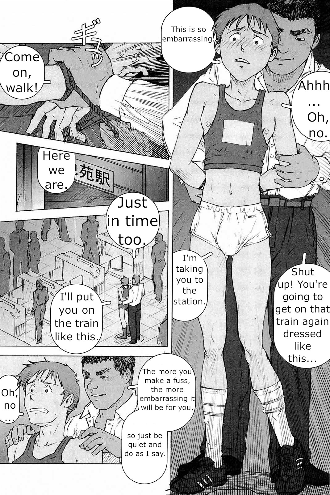 Nonstop Molestation Train page 10 full