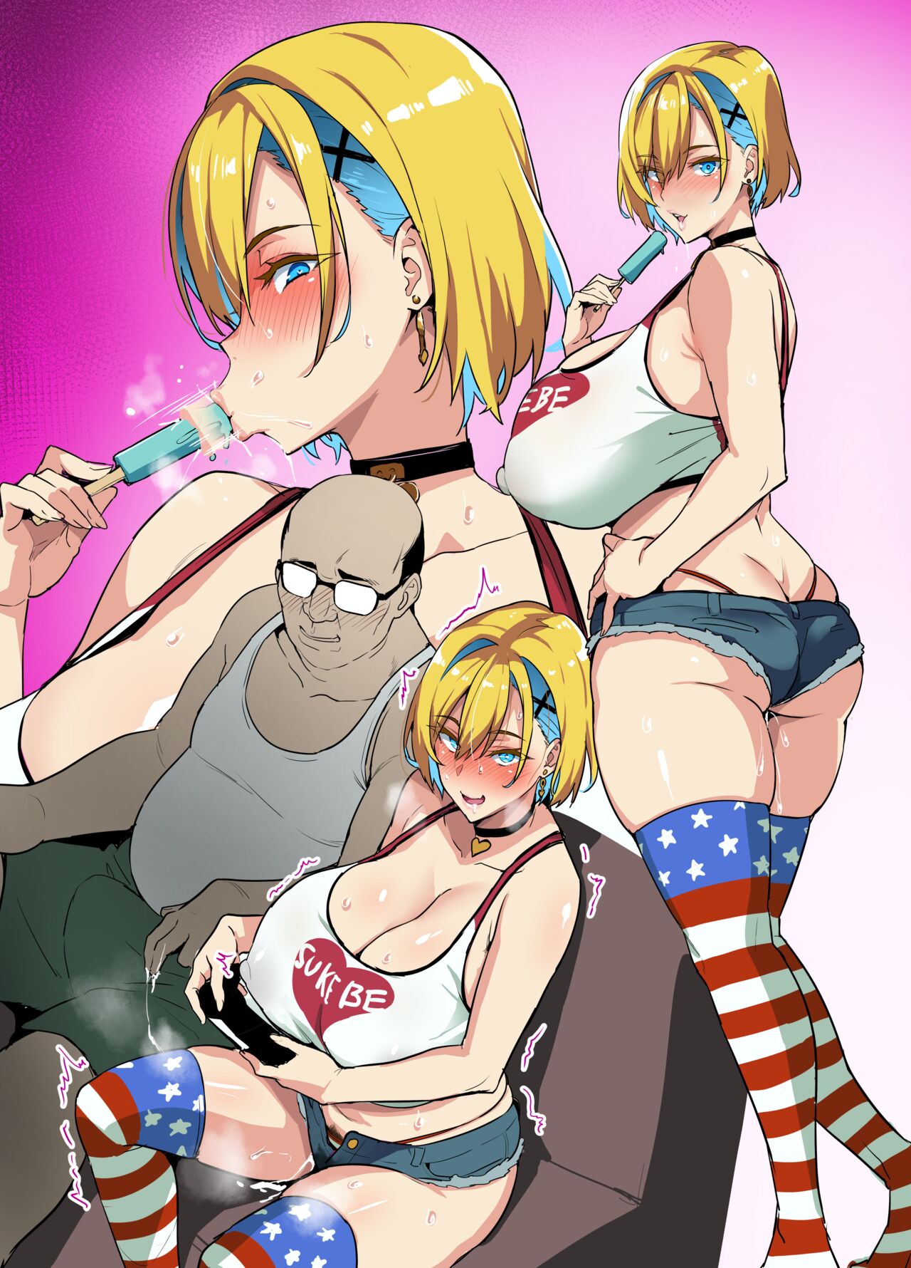 Homestay NTR Decensored page 5 full