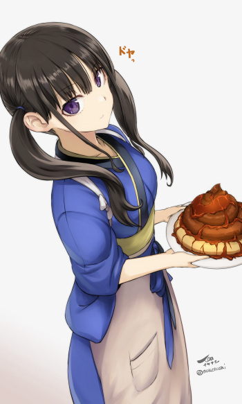 ???@ナケナシ cover