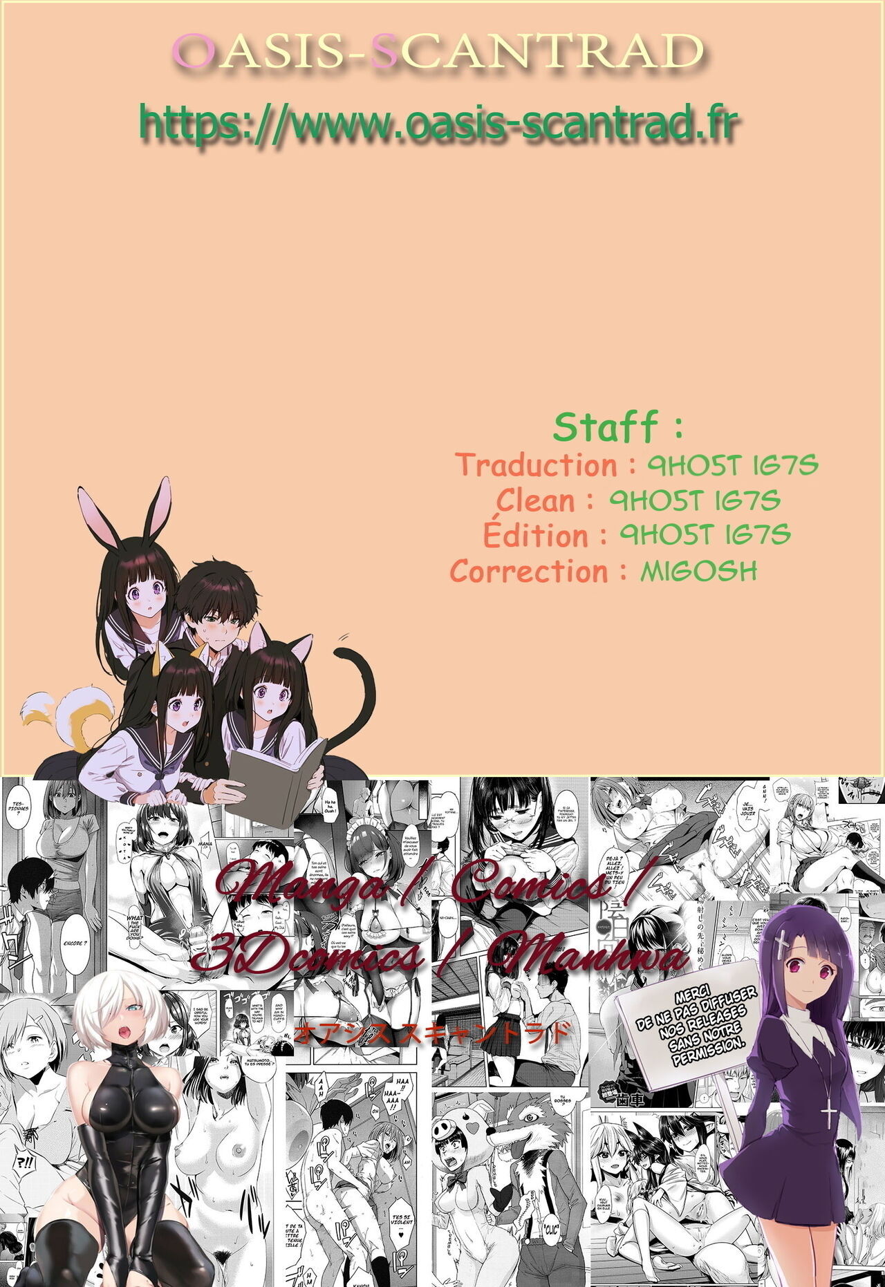 Free Soul page 7 full