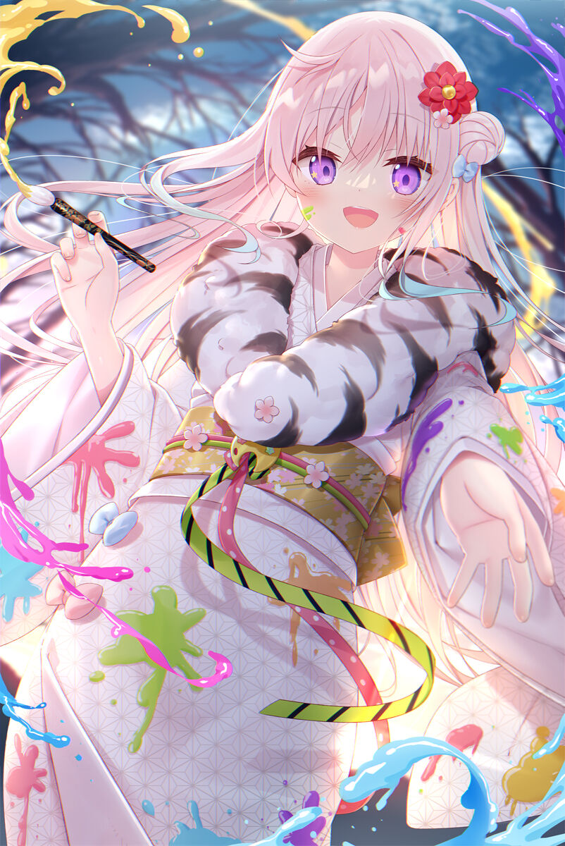 Yano Mitsuki page 2 full