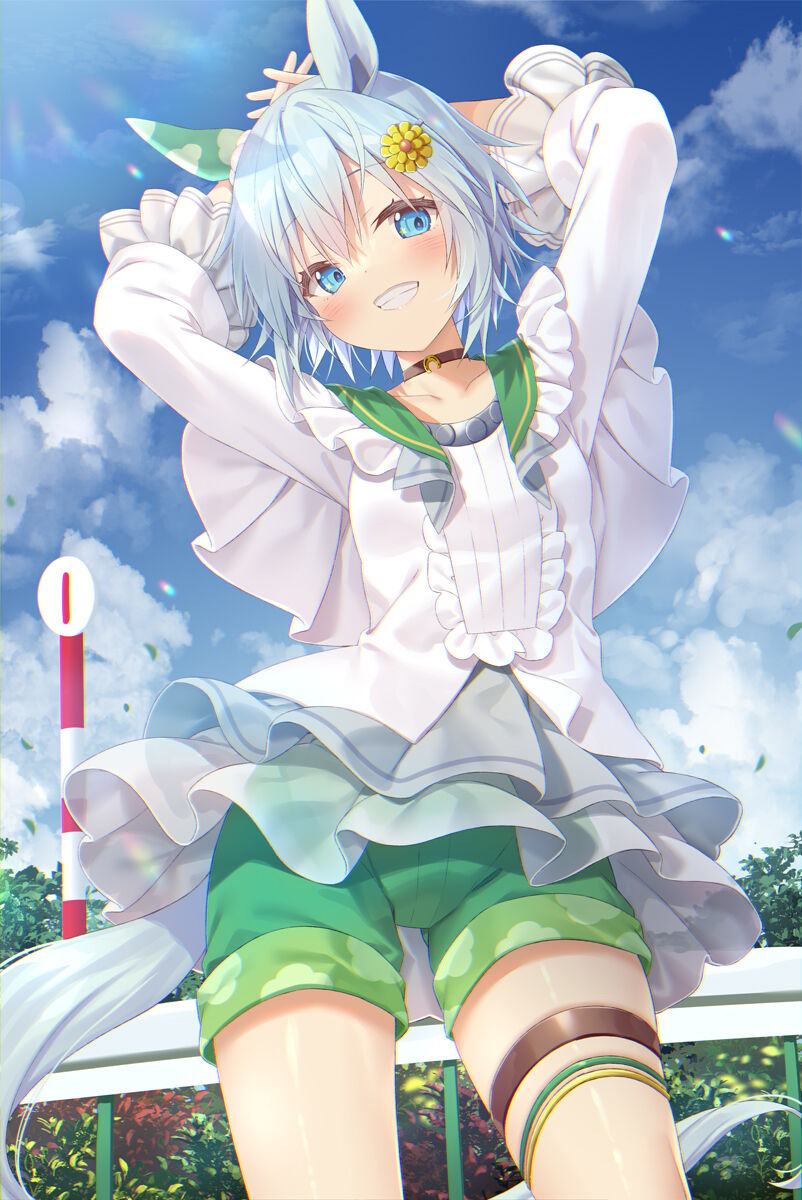 Yano Mitsuki page 6 full