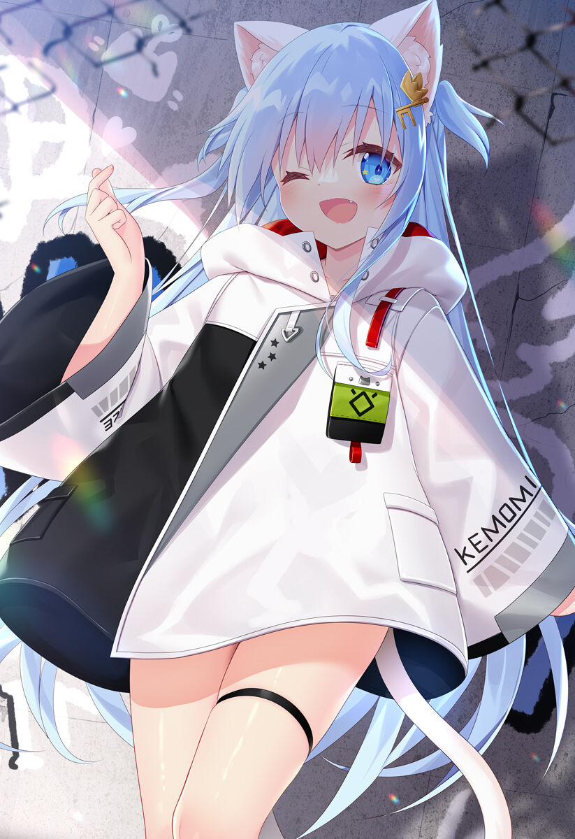 Yano Mitsuki page 9 full