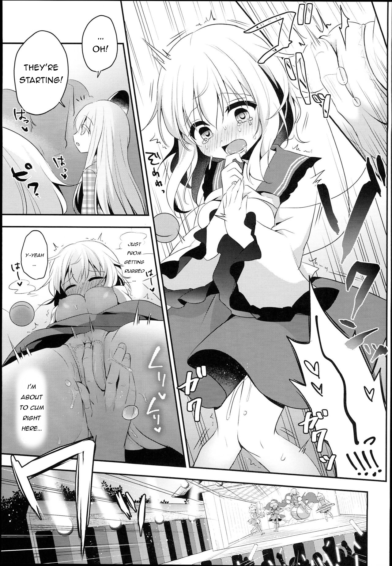 Chikan Addiction page 9 full
