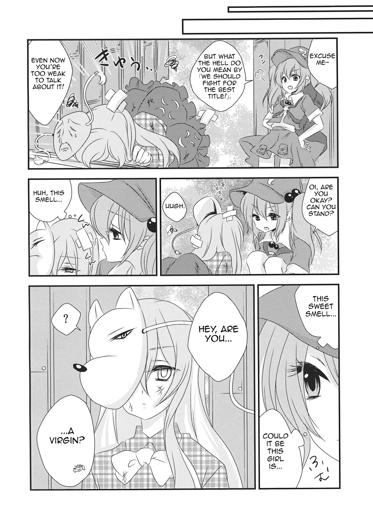 Yome to Musume ga Kawai sugite Watashi wa mou Genkai kamo shirenai | My wife and daughter are too cute, I might be at my limit. page 3 full