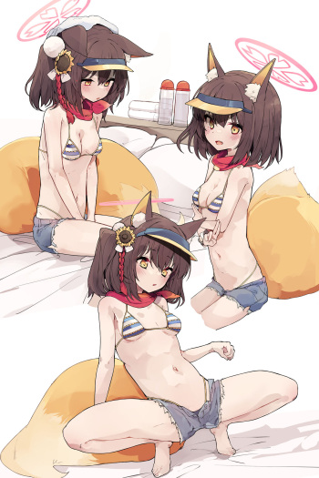 IZUNA cover