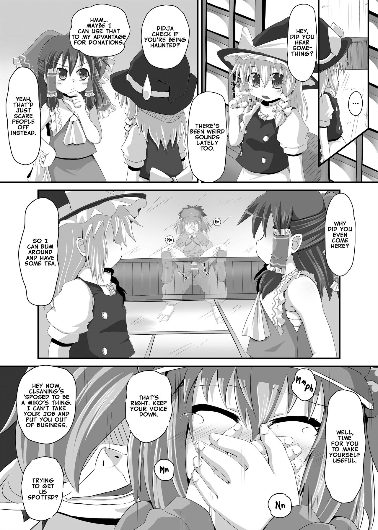 Tanigappa wa Nikugappa page 4 full