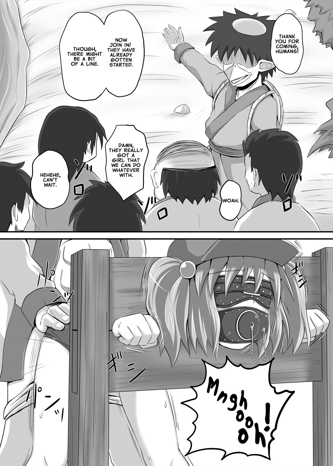Tanigappa wa Nikugappa page 9 full