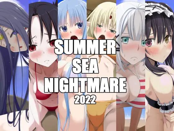 SUMMER SEA NIGHTMARE page 1 full