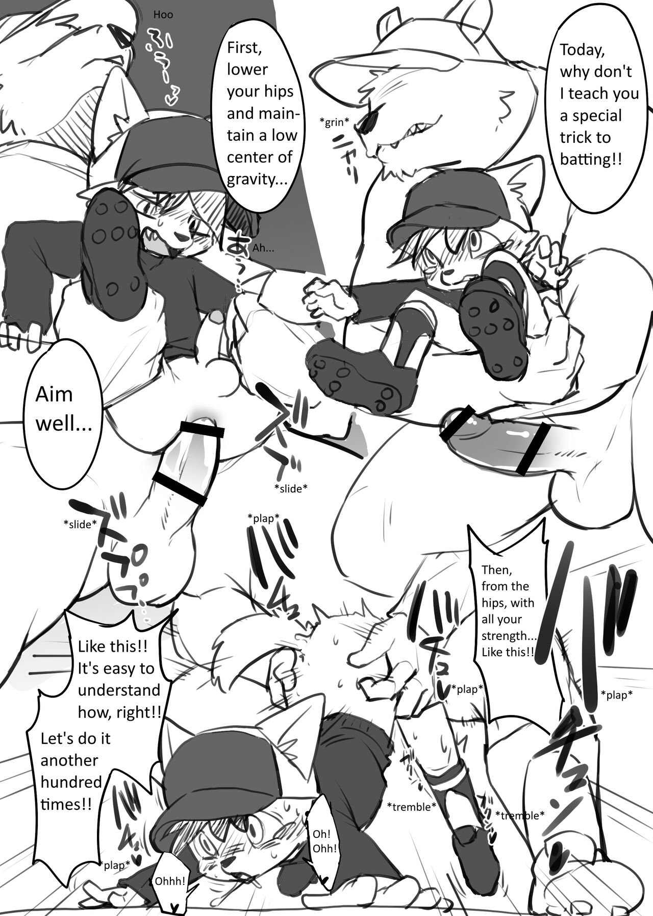 Manmosu Marimo - Sports and Martial Arts page 6 full