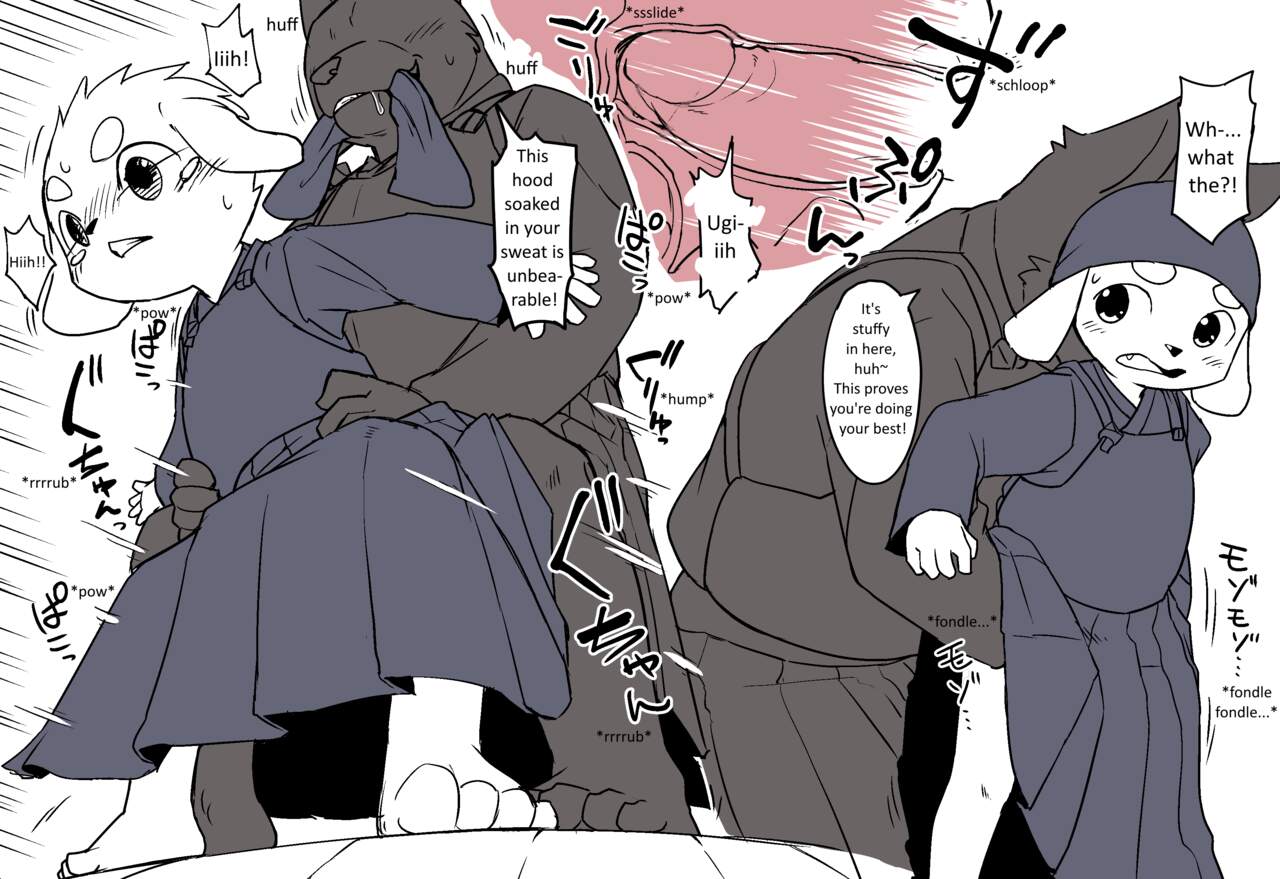 Manmosu Marimo - Sports and Martial Arts page 9 full