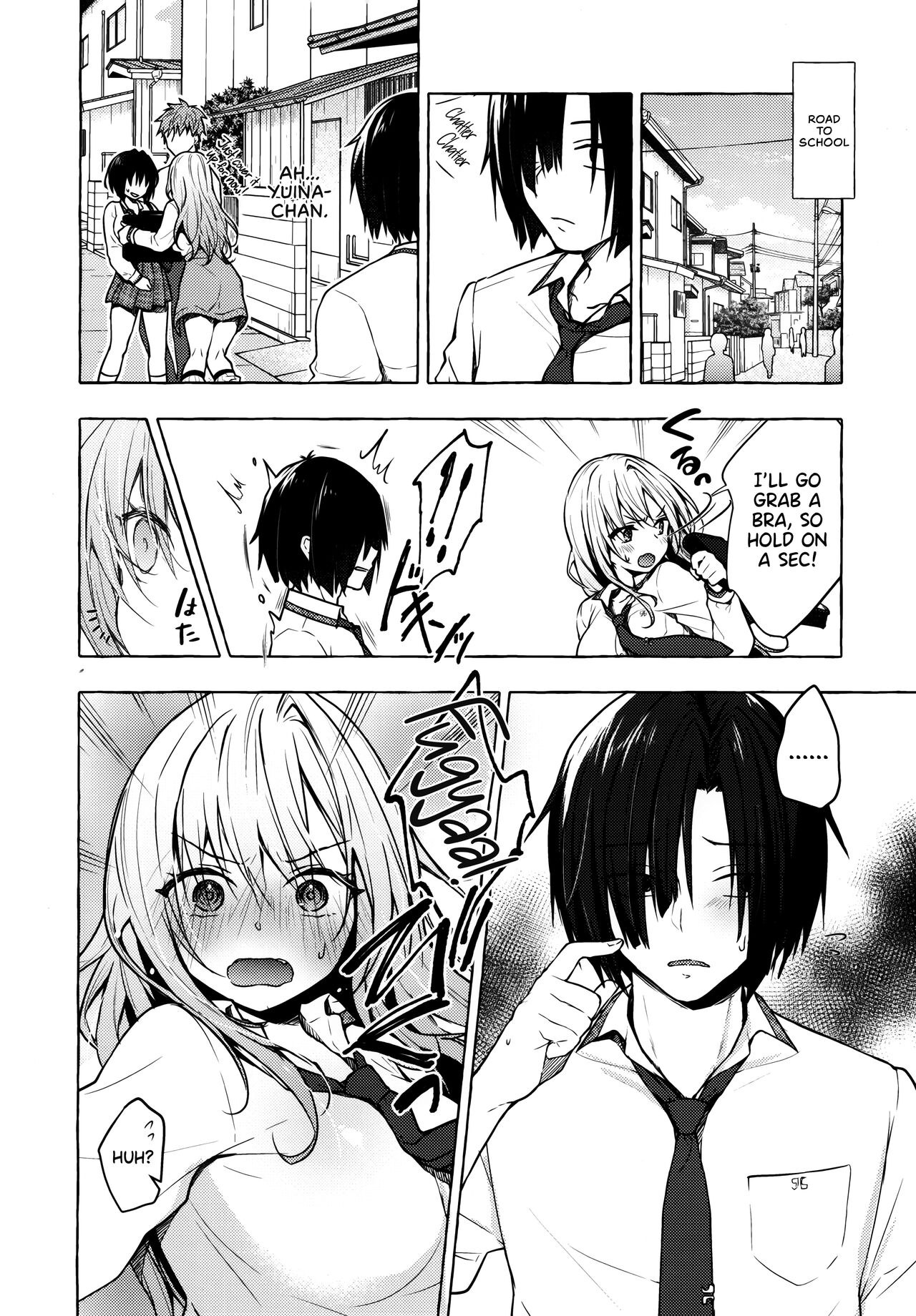 Gal Yuina-chan to Ecchi 2 -Kataomoi no Kanojo ga Boku ni Sekimen!?- | Having Sex with Yuina-chan, the Gyaru 2 -My Secret Crush is Blushing at Me!?- page 6 full