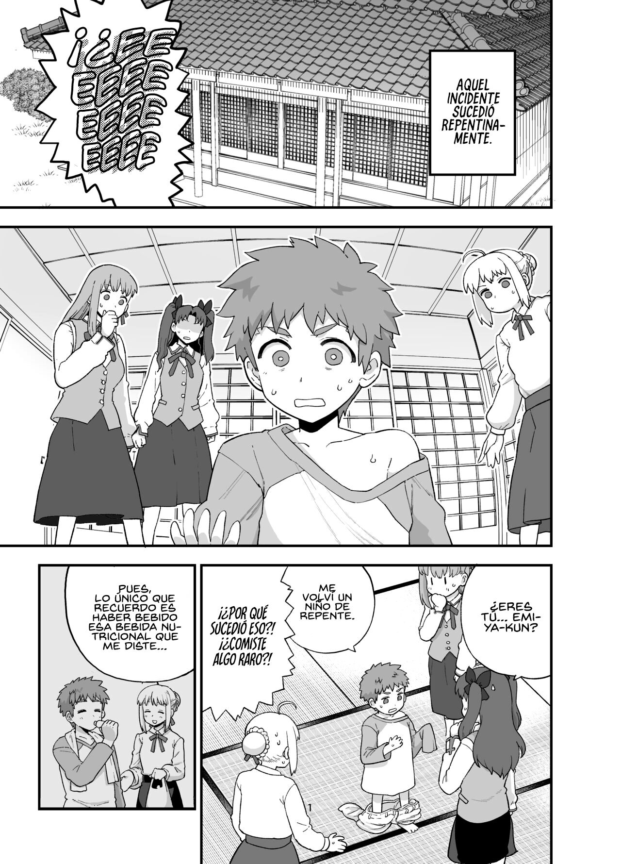 Rider-san to Orusuban page 3 full
