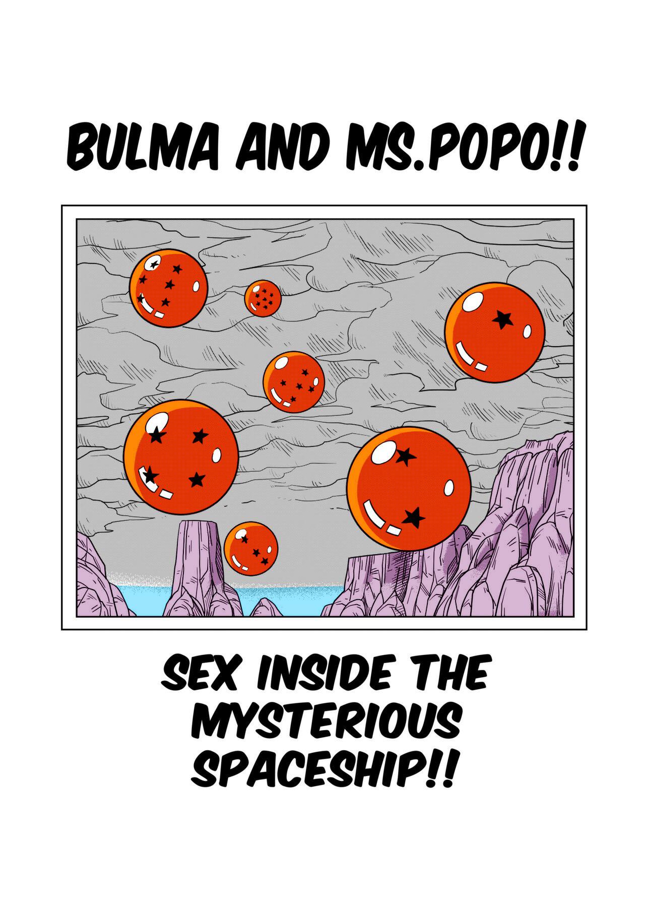 Dagon Ball - Bulma Meets Mr. Popo - Sex Inside the Mysterious Spaceship page 3 full