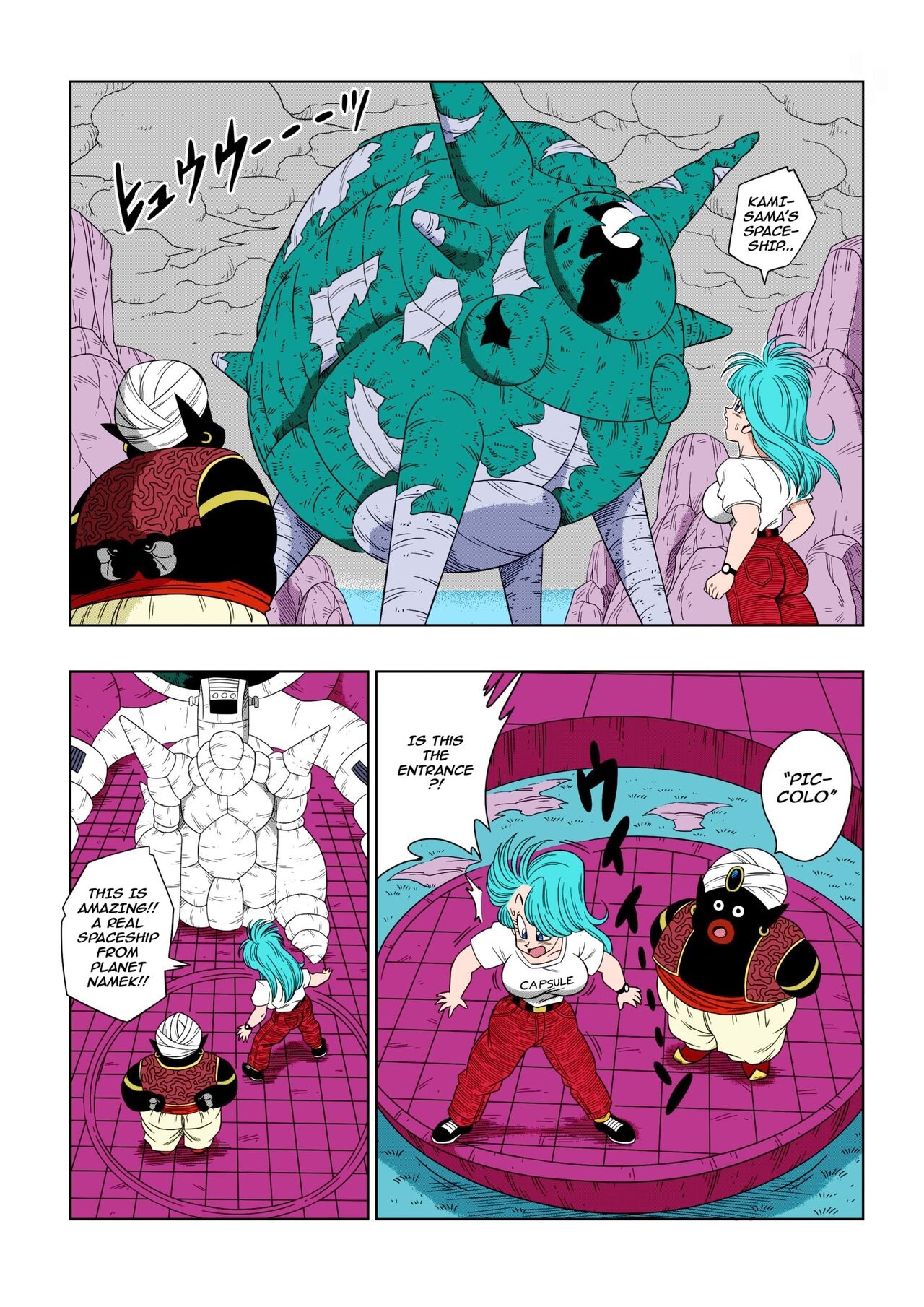 Dagon Ball - Bulma Meets Mr. Popo - Sex Inside the Mysterious Spaceship page 4 full