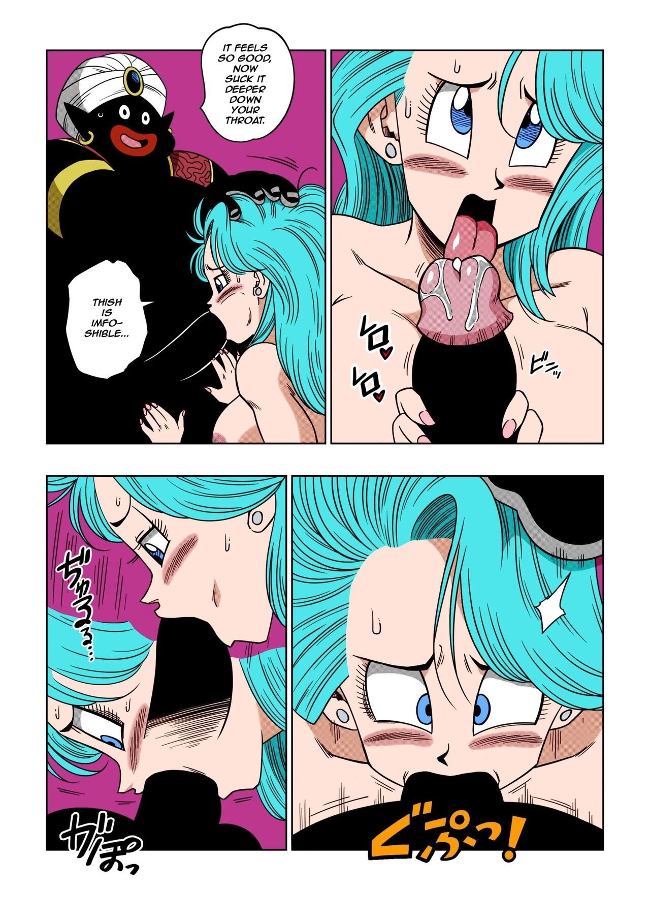 Dagon Ball - Bulma Meets Mr. Popo - Sex Inside the Mysterious Spaceship page 9 full