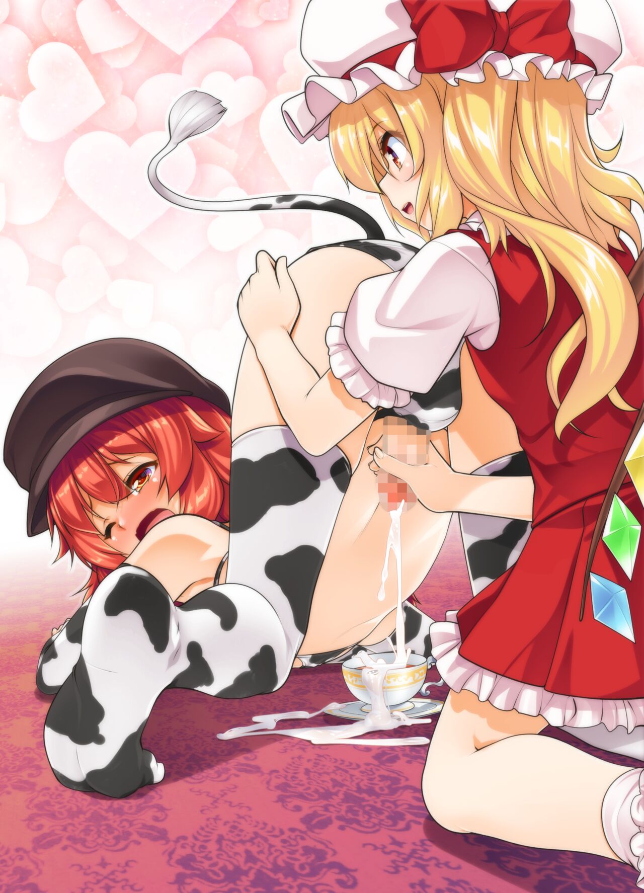 あおぎりぺんた☆ FANBOX 女装山脉画师4 page 2 full