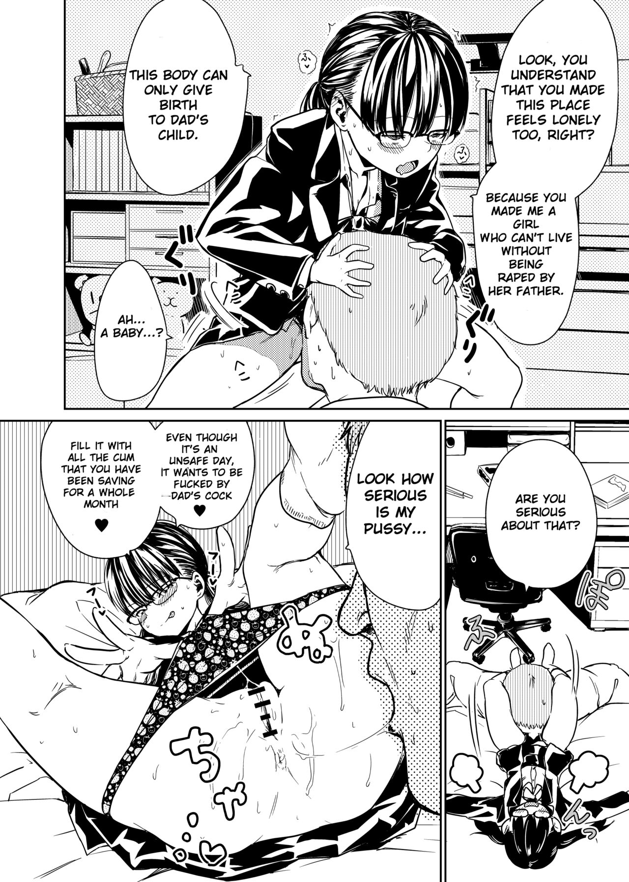 Oyako Ecchi Daisuki JC Tsuzuru-chan, Ikkagetsu no Oazuke no Sue ni Yokkyuu Bakuhatsu Soshite page 2 full