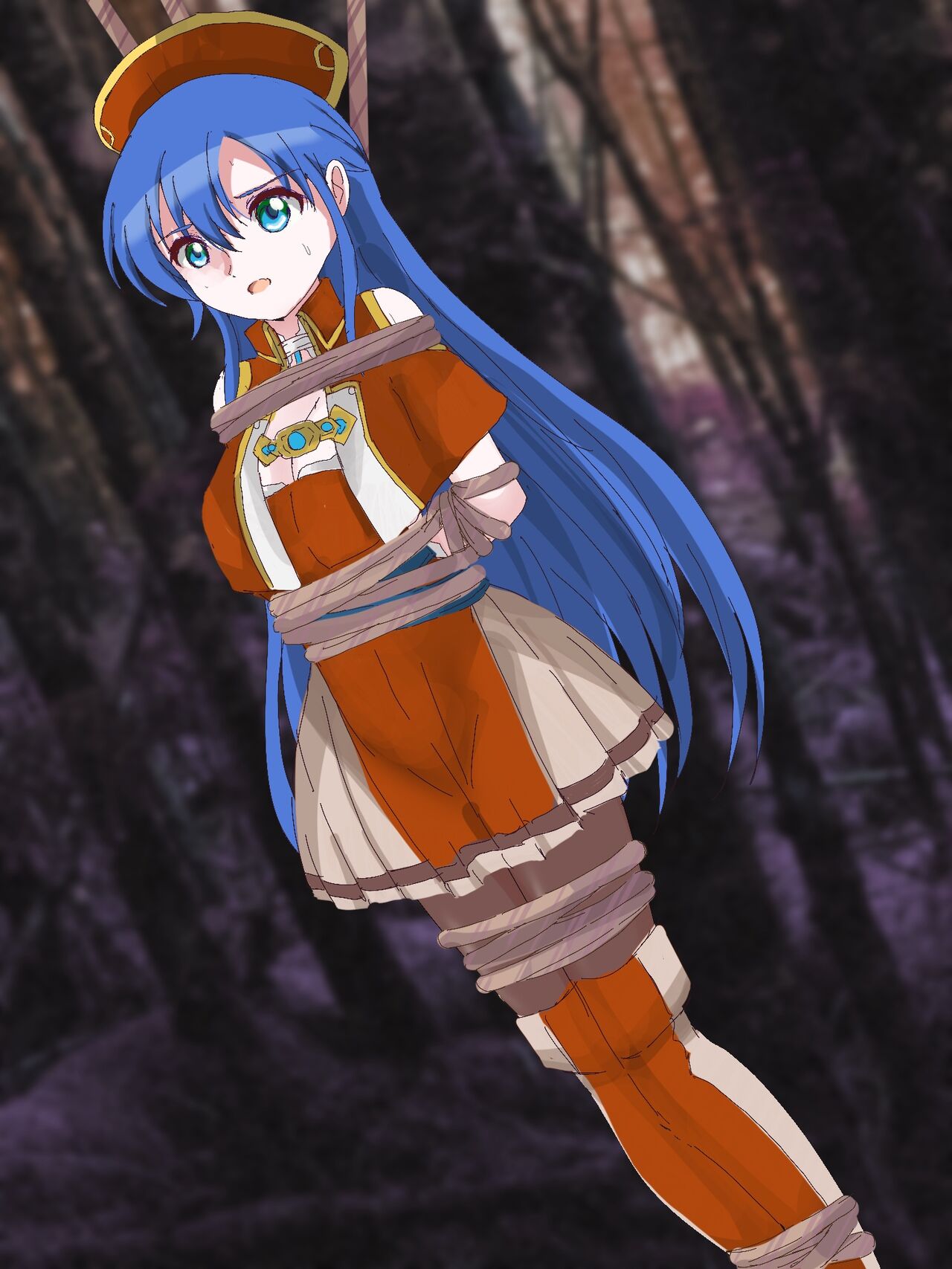 Lilina Goumon, Shokei Goumon page 1 full