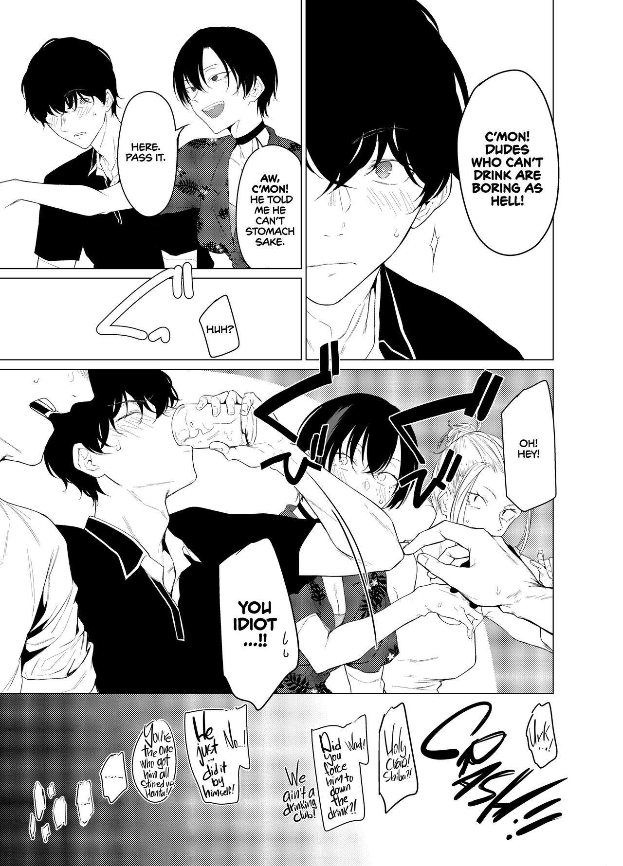 Goldirocks a Killer Honey page 7 full