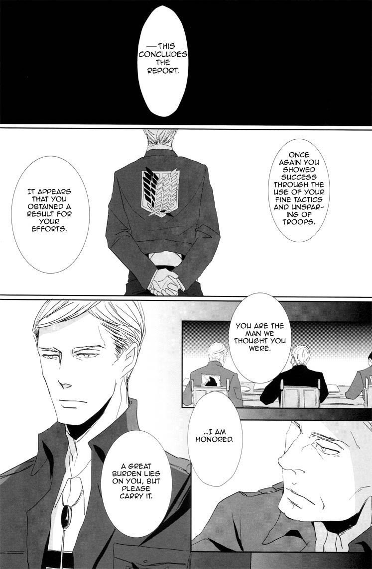 Konna koto wa dare to mo shinaide | Please don't do this with anyone else. page 3 full