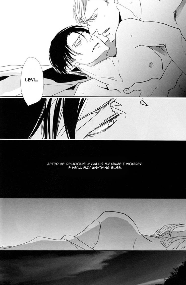 Konna koto wa dare to mo shinaide | Please don't do this with anyone else. page 7 full