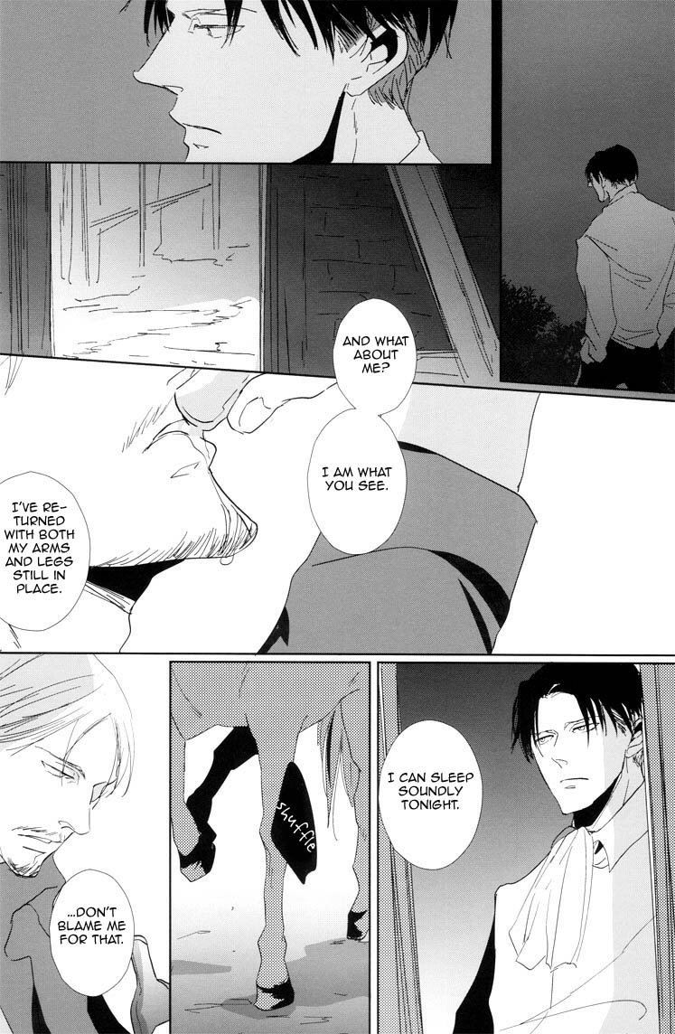 Konna koto wa dare to mo shinaide | Please don't do this with anyone else. page 9 full