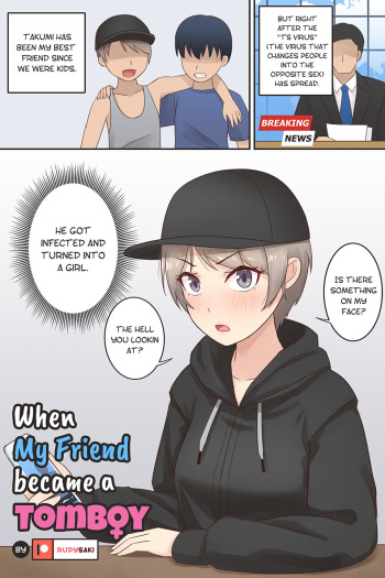 When My Friend Became a Tomboy cover