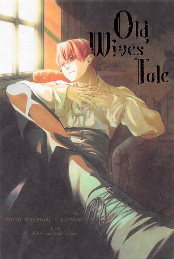 Old Wives’ Tale cover