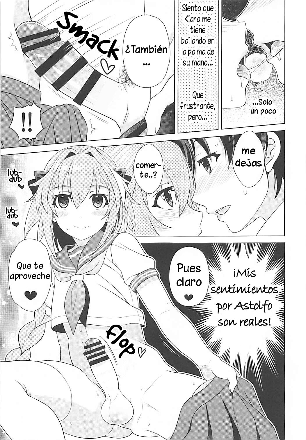 Motto Kyou kara Boku wa Master no Koibito page 8 full