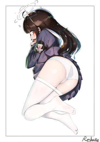 Reshate cover
