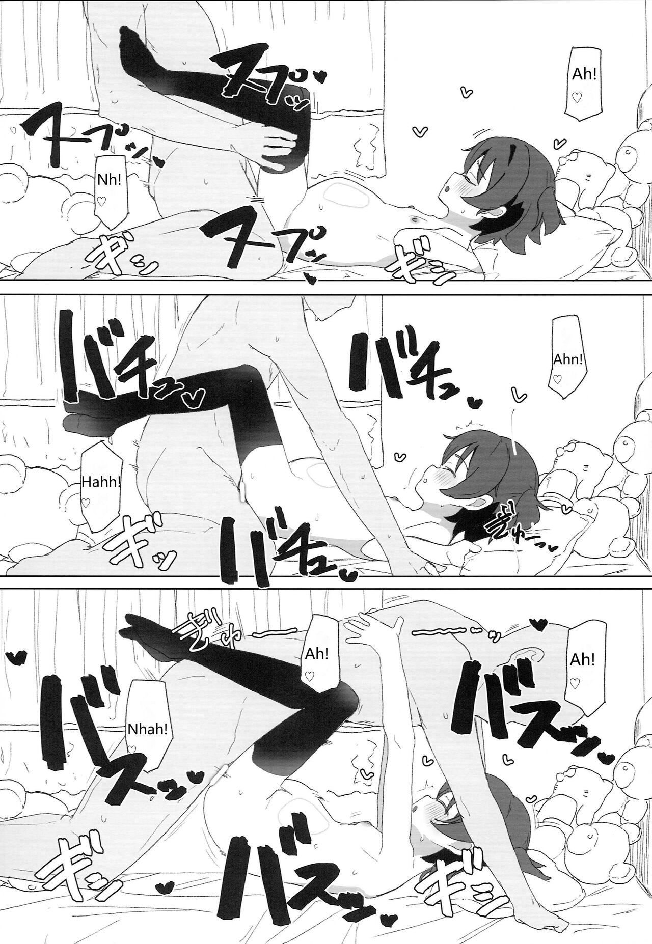 Tricolore Lolinity page 9 full