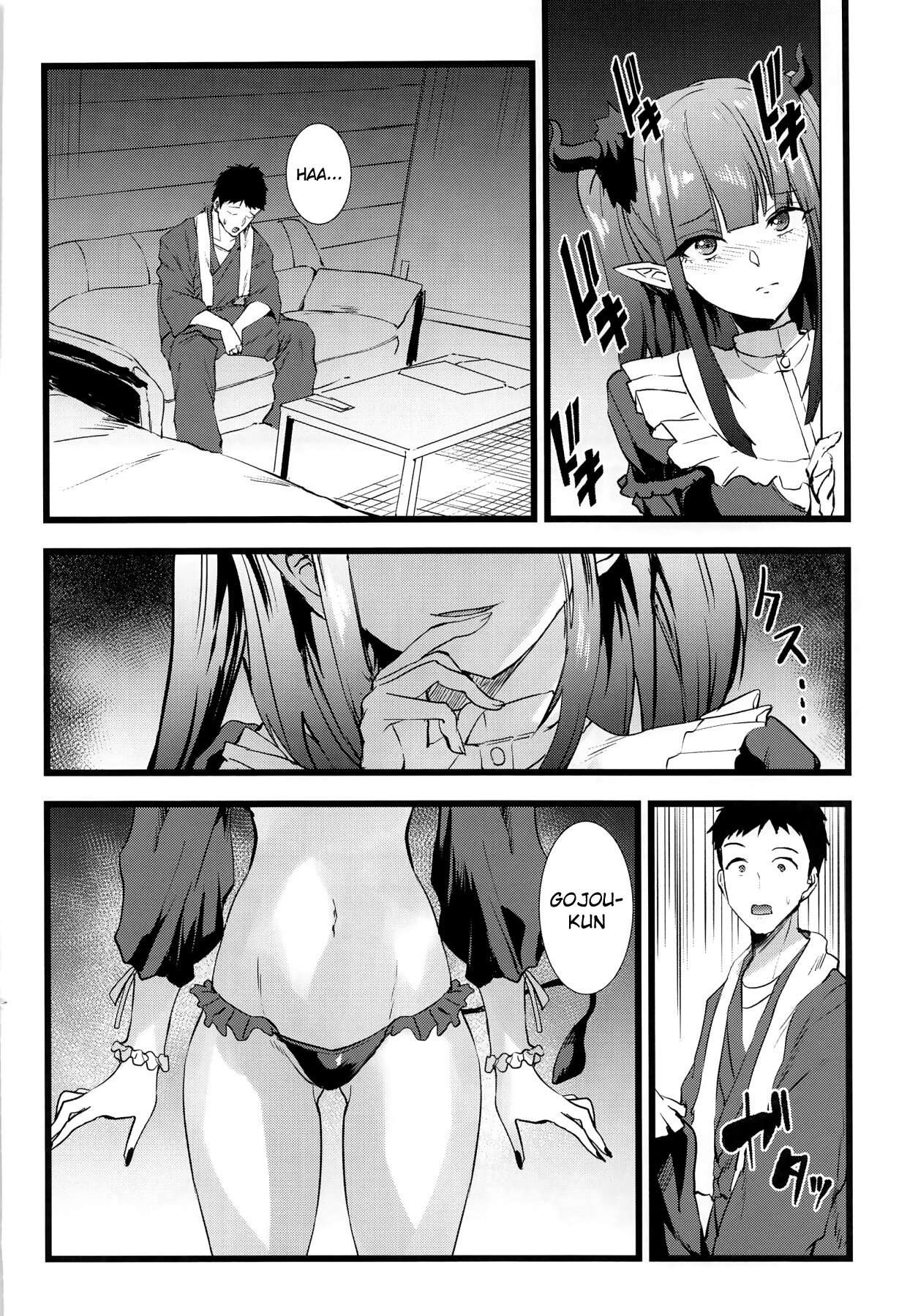 Sono Bisque Doll ni Boku wa Koi o Shita 2 page 5 full