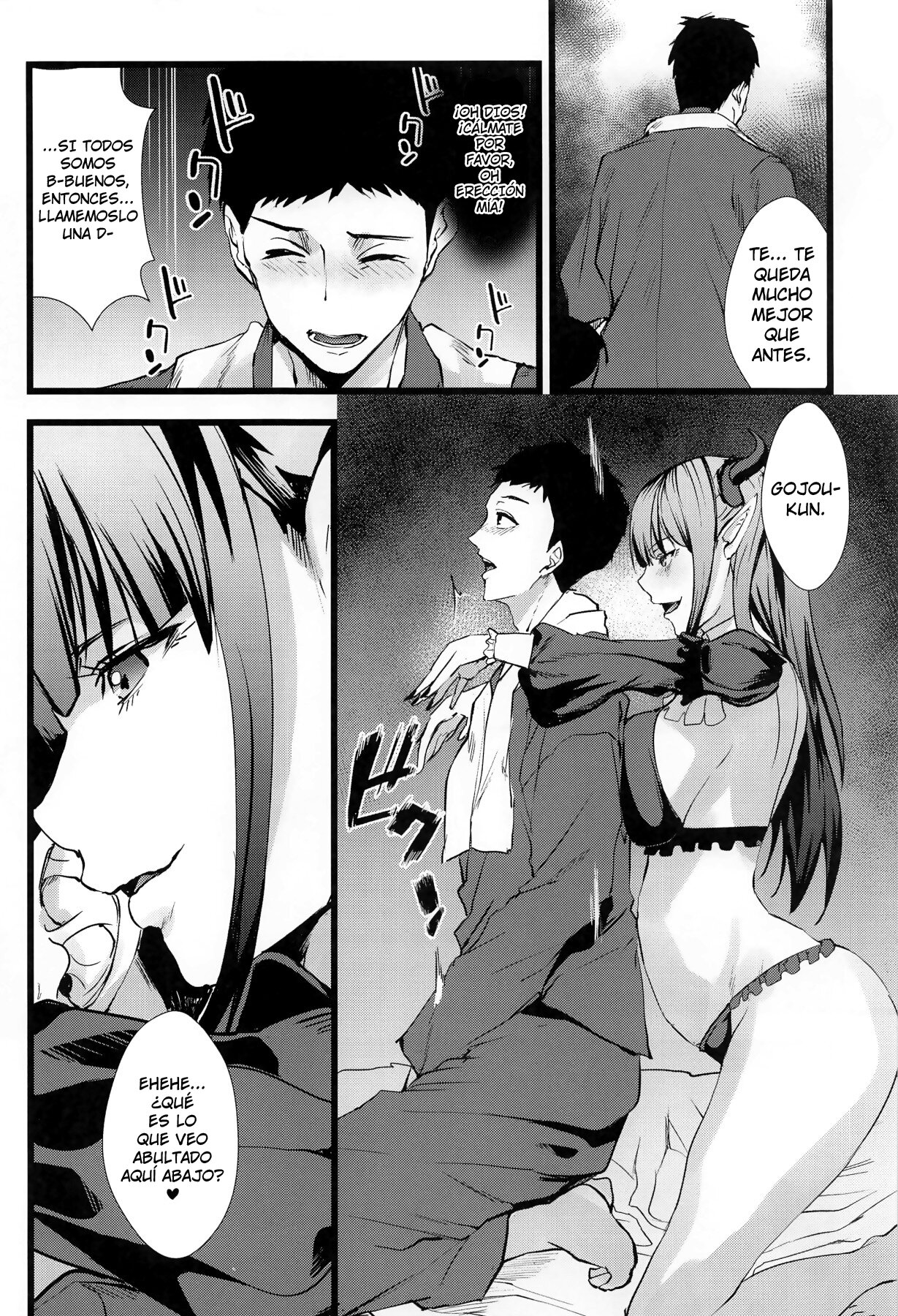 Sono Bisque Doll ni Boku wa Koi o Shita 2 page 7 full