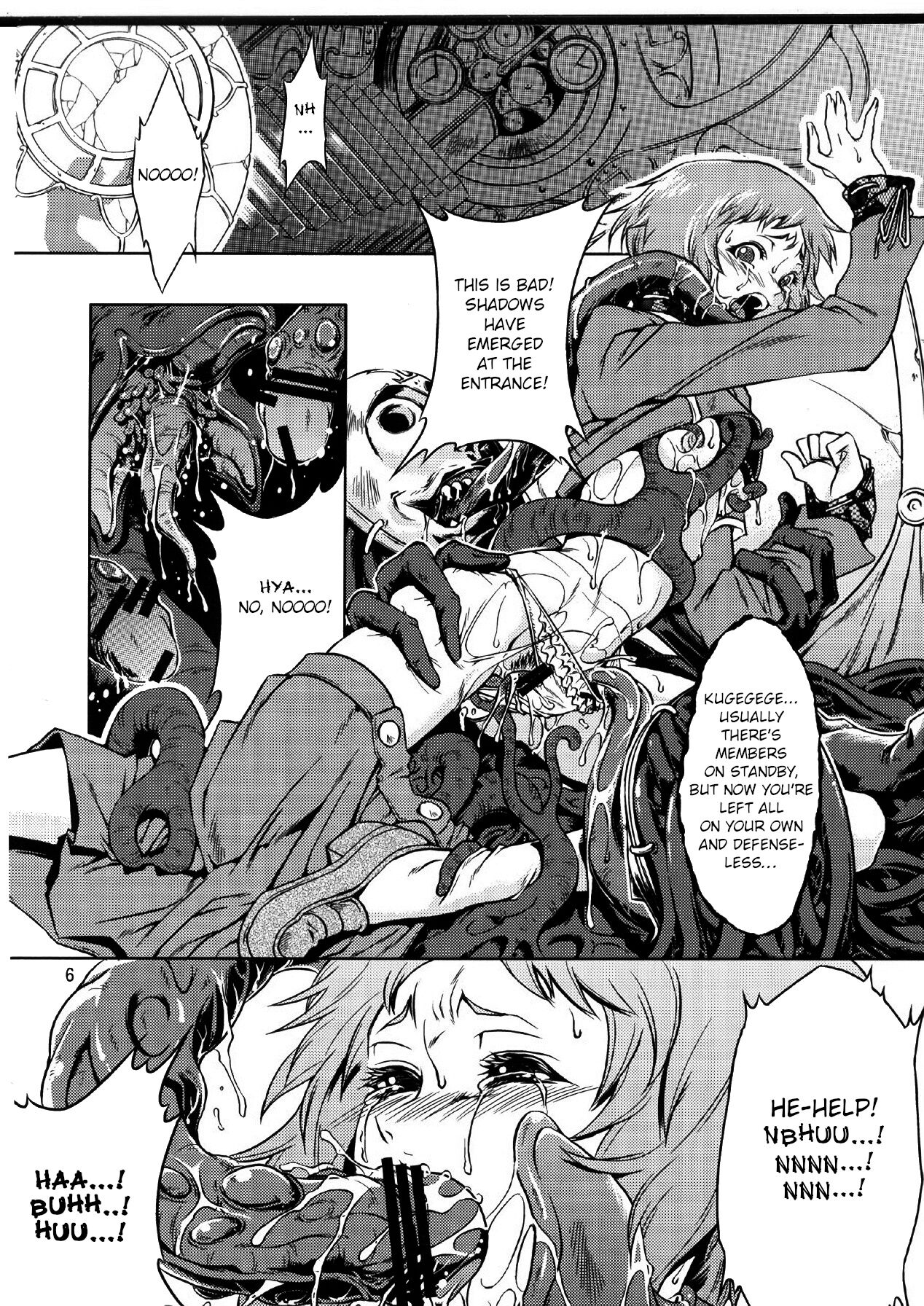 P page 6 full