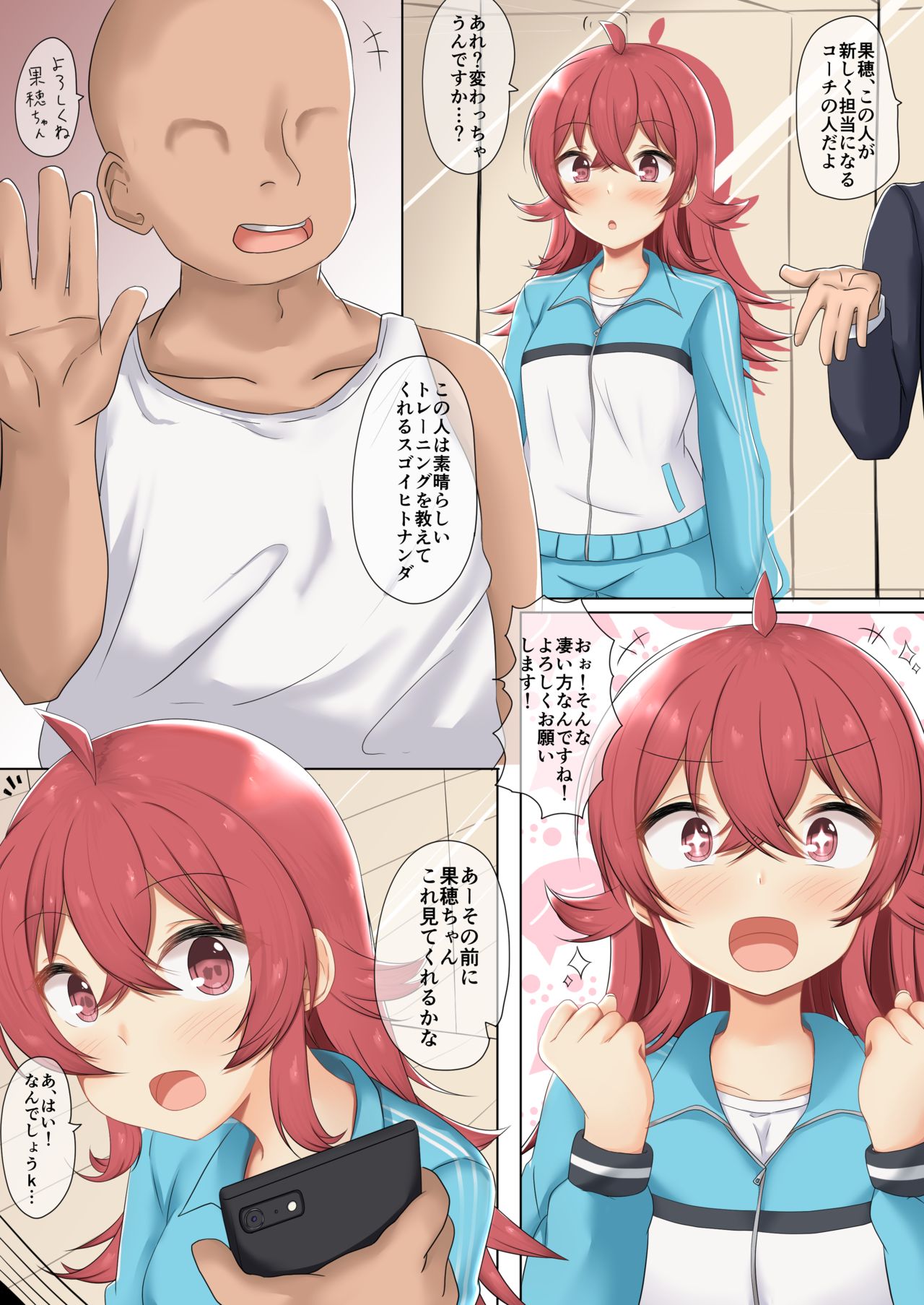a6tw5avb page 4 full